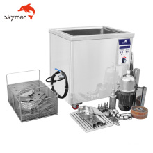 Skymen JP-240ST 2500W 77L Ultrasonic Washing Machine Industrial Ultrasonic Cleaner